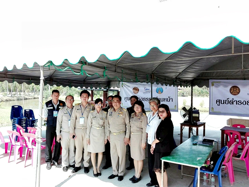 กรมบังคับคดีร่วมกับสำนักงานปลัดสำนักนายกรัฐมนตรีรับเรื่องราวร้องทุกข์ และให้คำปรึกษาทางกฎหมายแก่ประชาชน ณ จังหวัดนครปฐม
